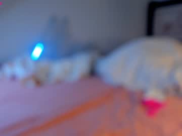 cam girl porn pinkncrazy image #3532778