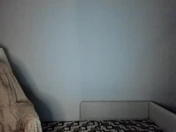 cam girl porn aliaa_ image #605800