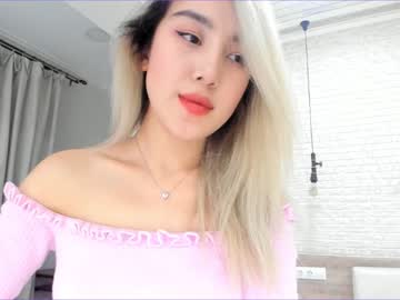 cam girl porn korean_sua image #483345