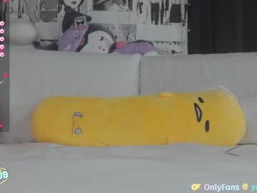 cam girl porn yogendub image #6552384