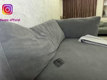 cam girl porn ehotlovea image #370463