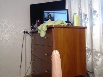 cam girl porn simplegirl1996 image #372168