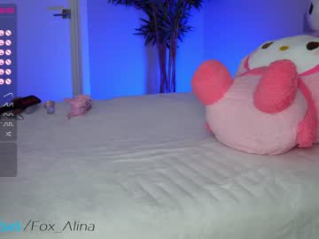 cam girl porn fox_alina image #4425033