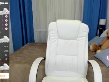 cam girl porn emmika_ image #4322148
