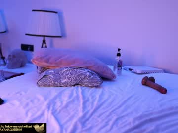 cam girl porn layanaqueen image #526107