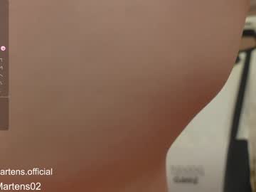 cam girl porn beckymartens image #5938470
