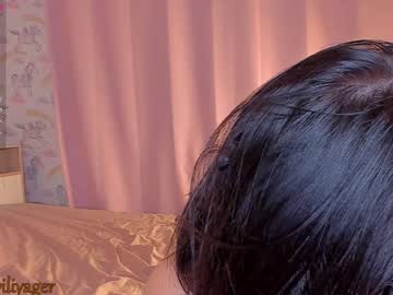 cam girl porn unicorngirls image #607358