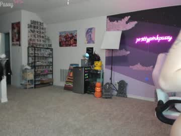 cam girl porn pr3ttyp1nkpussy image #2798516