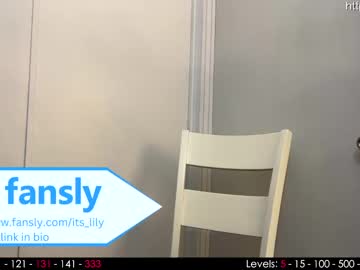 cam girl porn its_lily image #4187245