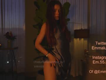 cam girl porn emma_lu1 image #4965846