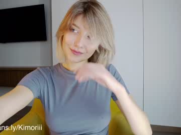 cam girl porn sweet_tinker_bell image #4873335