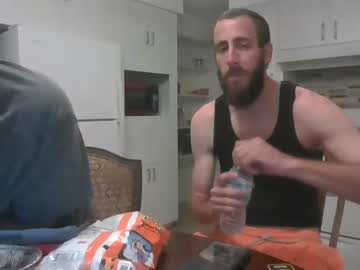 cam man porn tommtommm image #759017