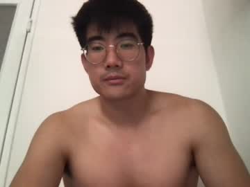 cam man porn jungcock1234 image #5308495