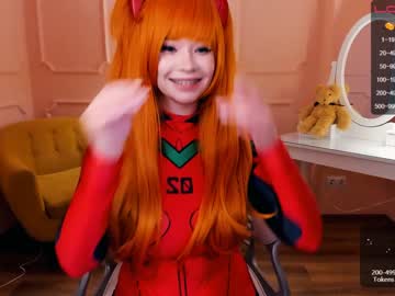cam girl porn arikajoy image #1458993