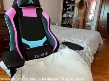 cam girl porn oksanafedorova image #1960405