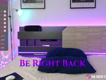 cam girl porn greatcoincidence image #4215177
