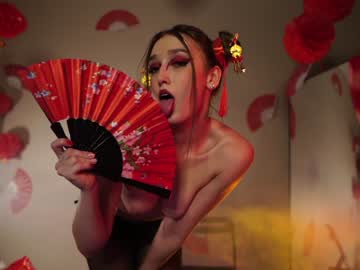 cam girl porn _meganmeow_ image #6337452