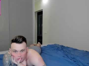cam girl porn cowgirl_emilly image #3083583