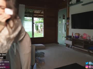 cam girl porn loollypop24 image #1898355
