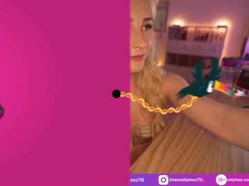 cam girl porn hannahjames710 image #1232373