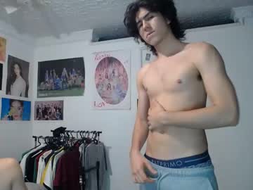 cam man porn _the_neighbors image #5118825