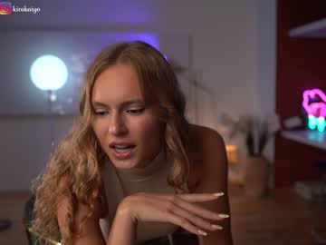 cam girl porn chillwithkira image #5216384