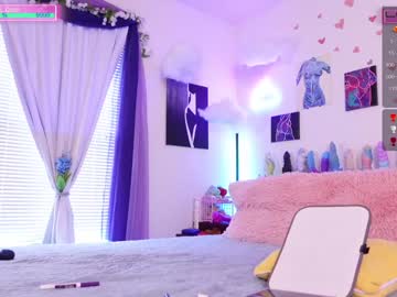 cam girl porn emmasky69 image #5022985