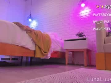 cam girl porn luna_luuvz image #32314