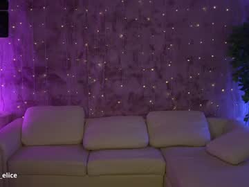 cam couple porn anabel054 image #6385247