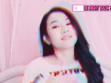 cam girl porn trixiecookie image #1054439