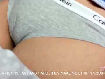 cam girl porn you_are_my_sunshine image #1642525