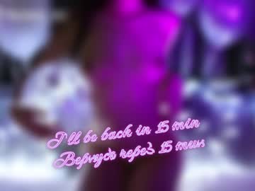 cam girl porn taanni_bc image #2170895