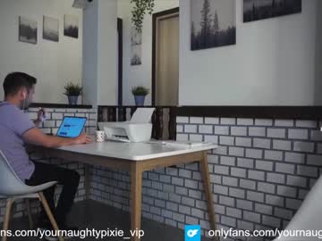 cam girl porn yournaughtypixie image #4425472