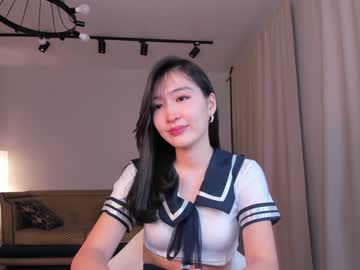 cam girl porn natsumiito image #5854915