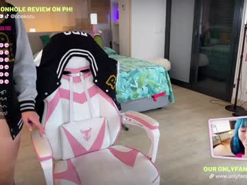 cam couple porn obokozu image #2672842