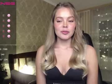 cam girl porn shykitten111 image #1095221