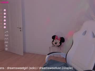 cam girl porn dreamsweetgirl image #4907908
