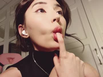 cam girl porn nayeonobi image #6899488