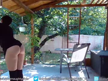 cam girl porn yournaughtypixie image #2067267