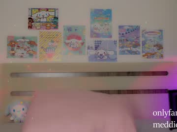 cam girl porn meadowthayer image #5524433