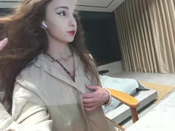 cam girl porn ehotlovea image #3570161