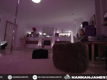 cam girl porn hannahjames710 image #3142100