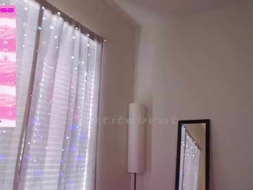 cam girl porn petitebrat image #4813094
