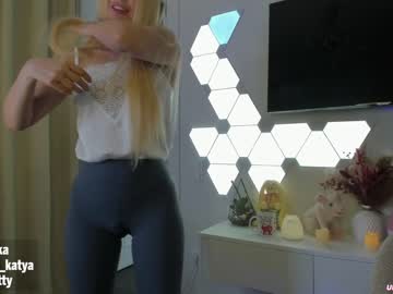 cam girl porn sweety_rinushka_ image #1028251