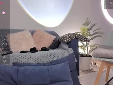 cam girl porn iminako image #5833601
