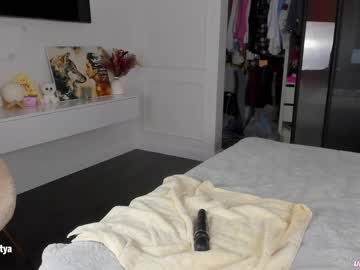 cam girl porn sweety_rinushka_ image #1071659