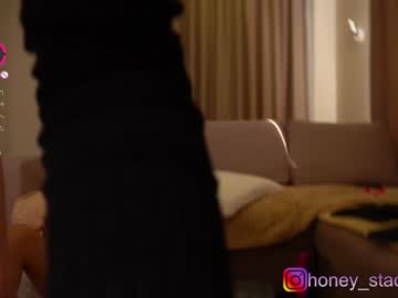 cam girl porn stacy54784_ image #5377534