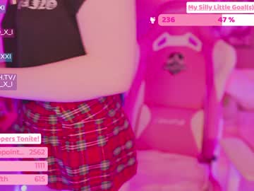 cam girl porn baoxxxi image #558615