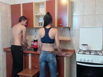 cam couple porn iuliana32 image #844092