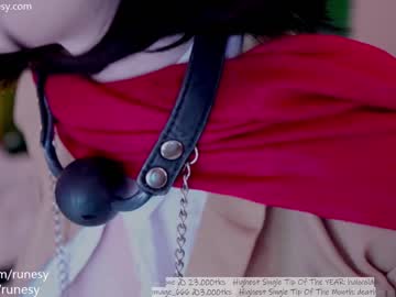 cam girl porn runesy image #4129976